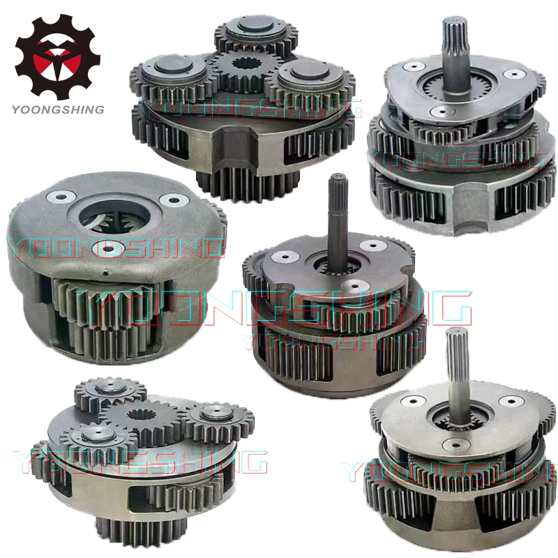 Yoongshing excavator parts LG225 1st 2nd swing motor planet carrier assy with sun gear for LiuGong