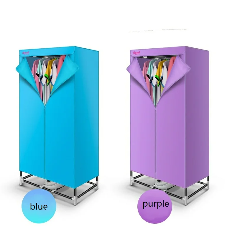 Многофункциональная мини-сушилка для одежды, бытовая маленькая сушилка, бесшумная сушилка для одежды, быстросохнущая одежда