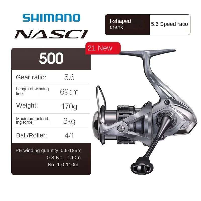 Spinning Reel 21NASCI Shallow Wire Cup Far Luya Wheel for Sea Fishing and Rock Fishing Made of Durable Nylon