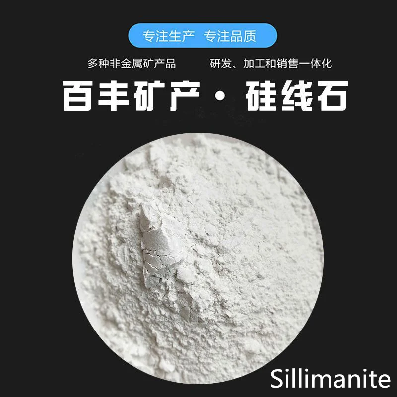 
Wholesale top quality Al2(SiO4)O Ukraine kyanite sillimanite concentrate sand flour powder Al2O3 