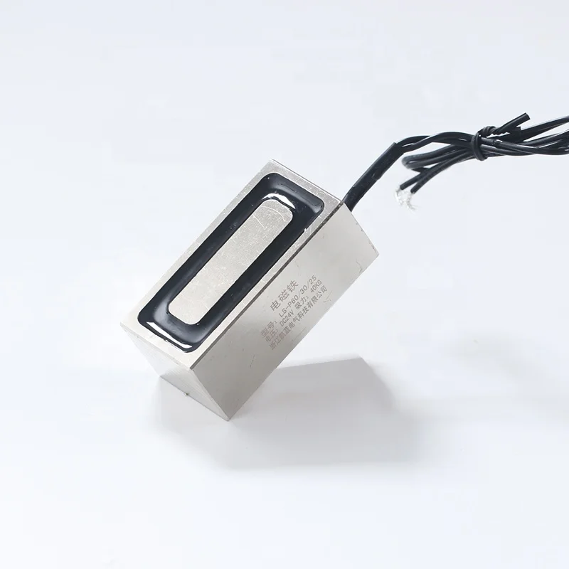 Best seller Sucker type square electromagnet automatic sucker manipulator micro electromagnet DC 24V electromagnet