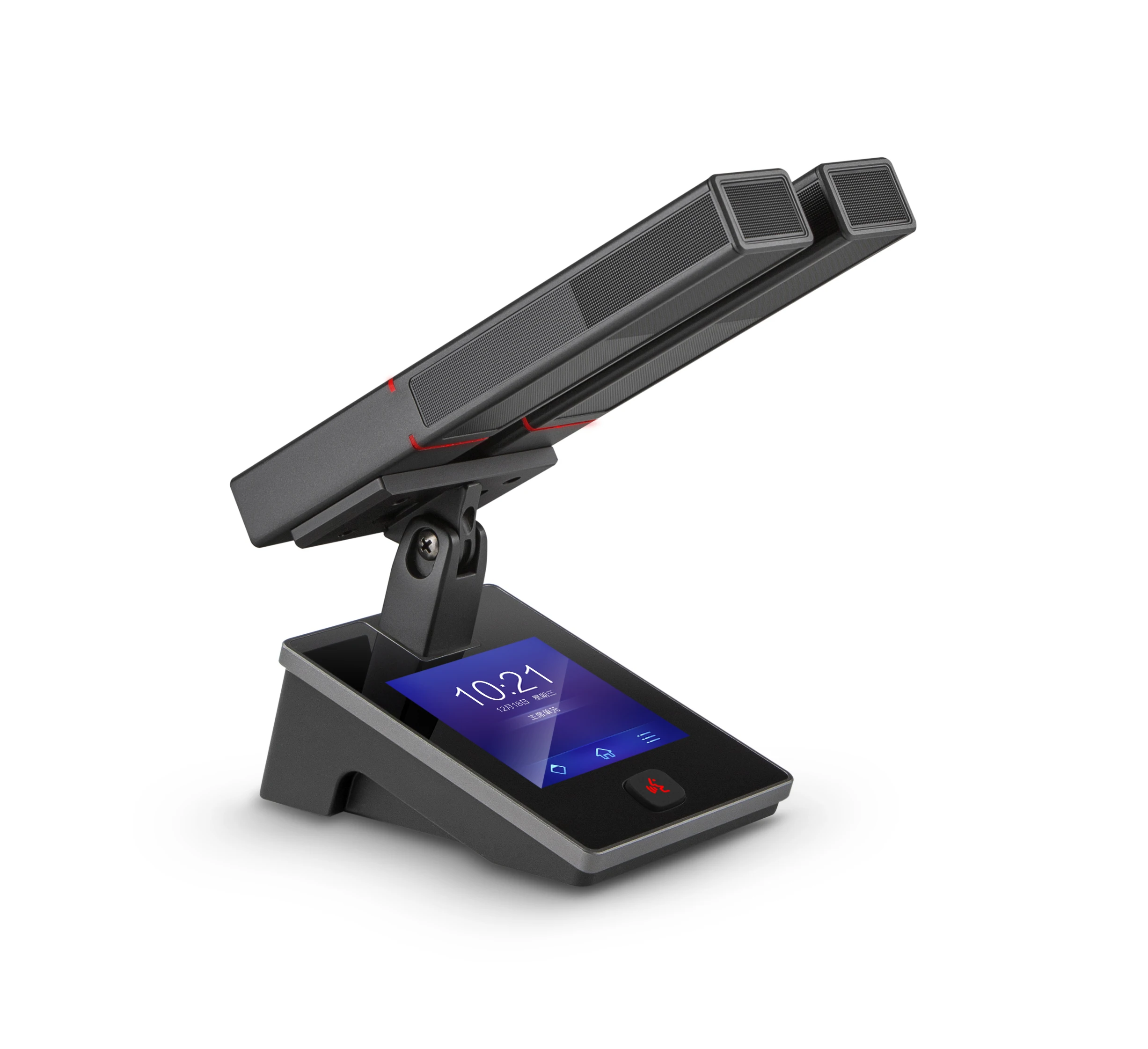 VODIGCO 863V-CD Conference Room Microphone Digital Conference System Desktop Microphone Full Set Equipment Supplier