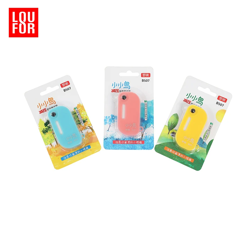 function eraser  Cartoon eraser