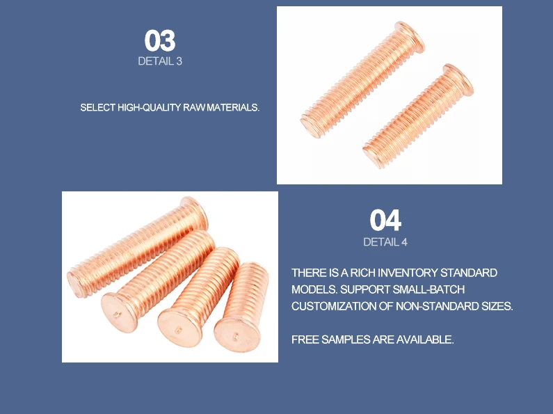 Welding Studs (8)