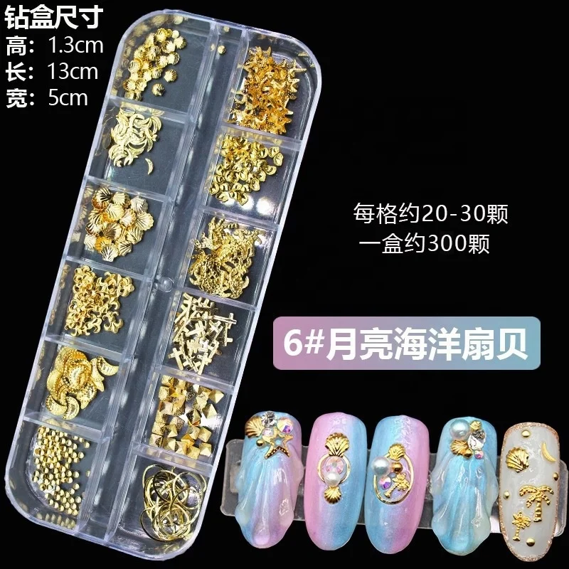 China supplier equipment nail art stickers trudicurette press on nails nail drill rhinestones