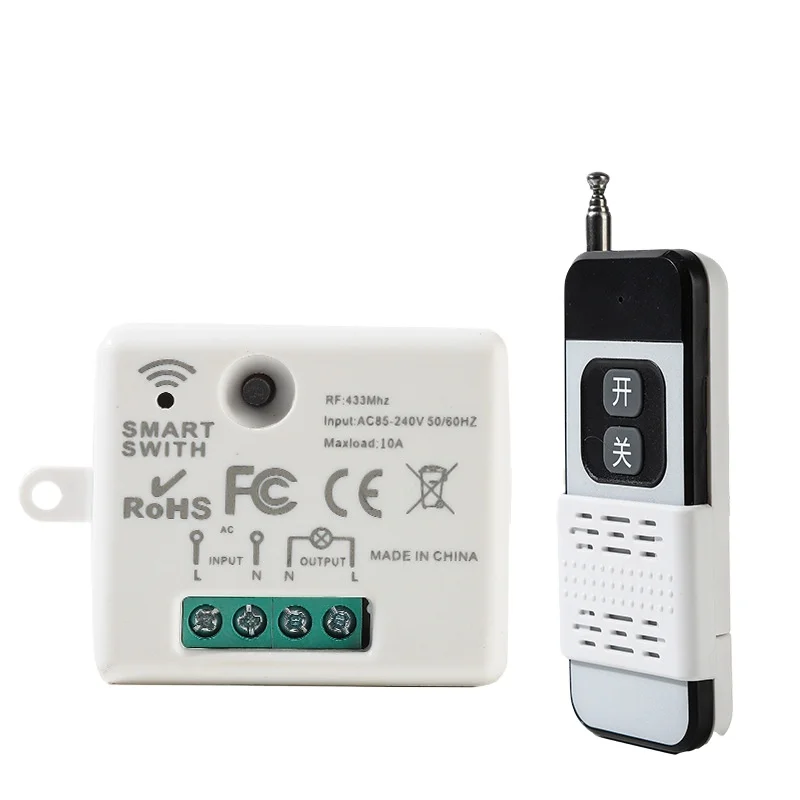 Remote control switch 220V household appliances control lamps air compressor router