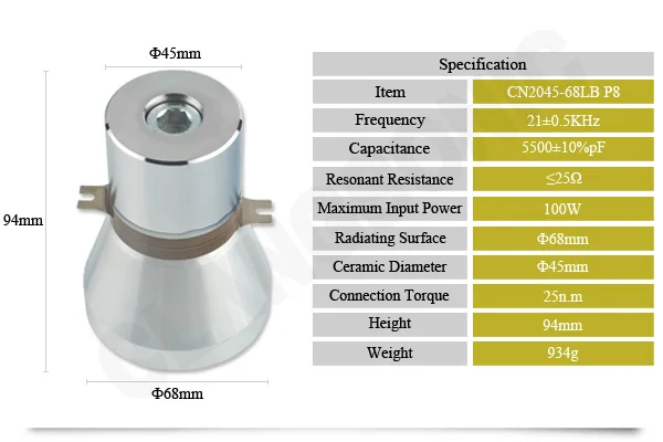 
100w 20khz Ultrasonic Piezo Transducer Piezoelectric Ceramics Zirconia 