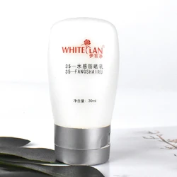 Custom Logo Lotion Soft Tube Bottle Plastic Empty White Travel Cosmetic Soft Tubes Bottle