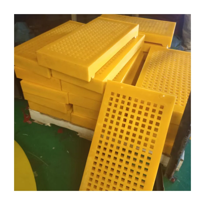 various types vibrating plate moulds polyurethane mine sieve screen mesh screen panels for vibrator