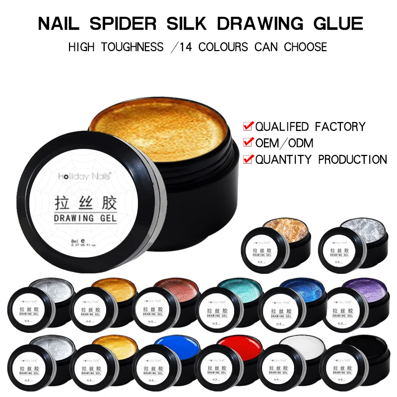 new wholesale nail stretch drawing nail oil glue spider creative painting light therapy DIY factory direct sales
