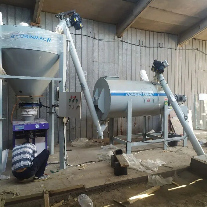 Spiral Mixer/simple Dry Mortar production line/dry powder mortar mix ribbon mixer plant