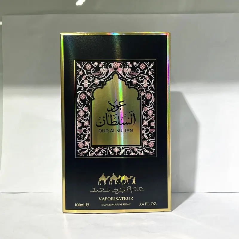 Luxury  perfumes for car  perfume luxury  arabia perfumes  Professional service