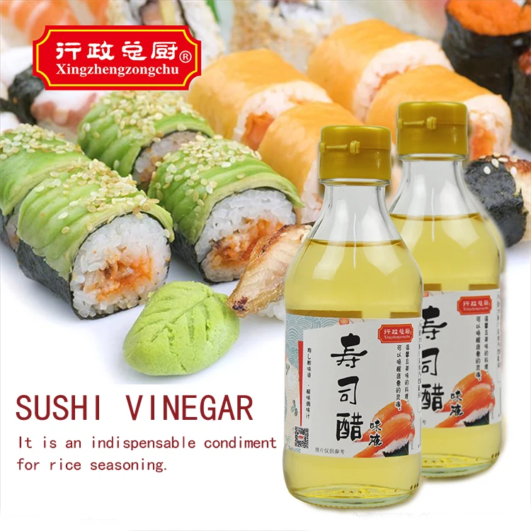 Ароматизированный уксус для суши