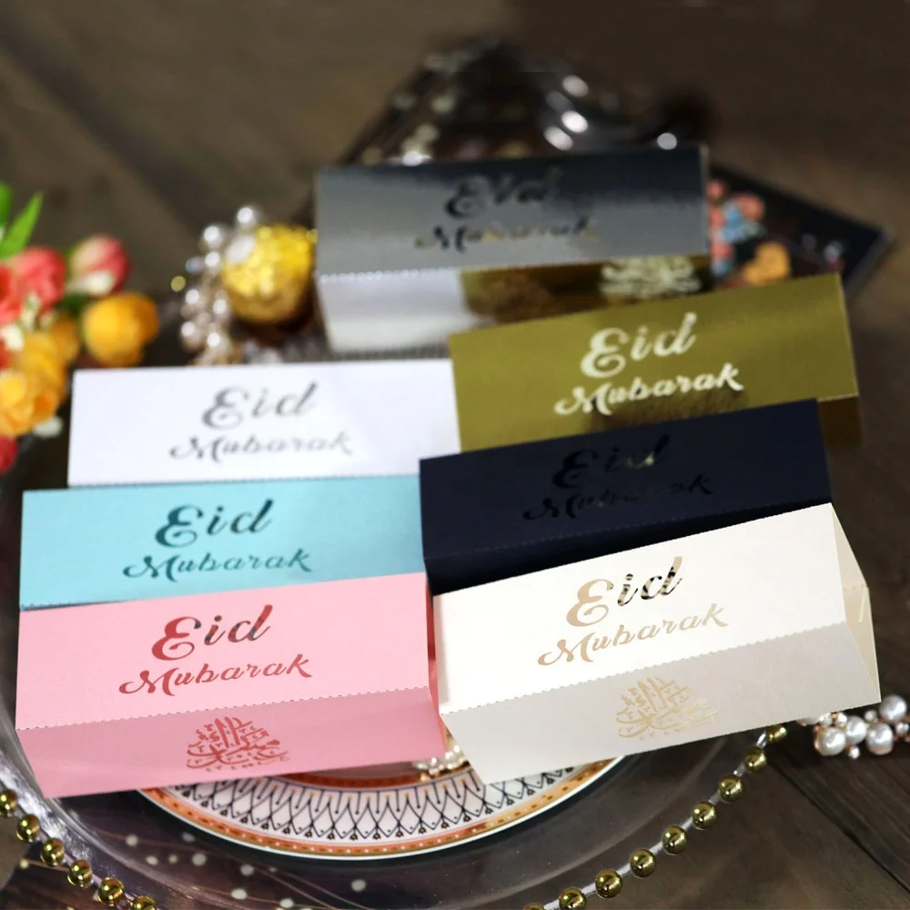 Eid Mubarak Candy Packaging Boxes Rectangle Hollow Chocolate Box For Party Decoration Supplies