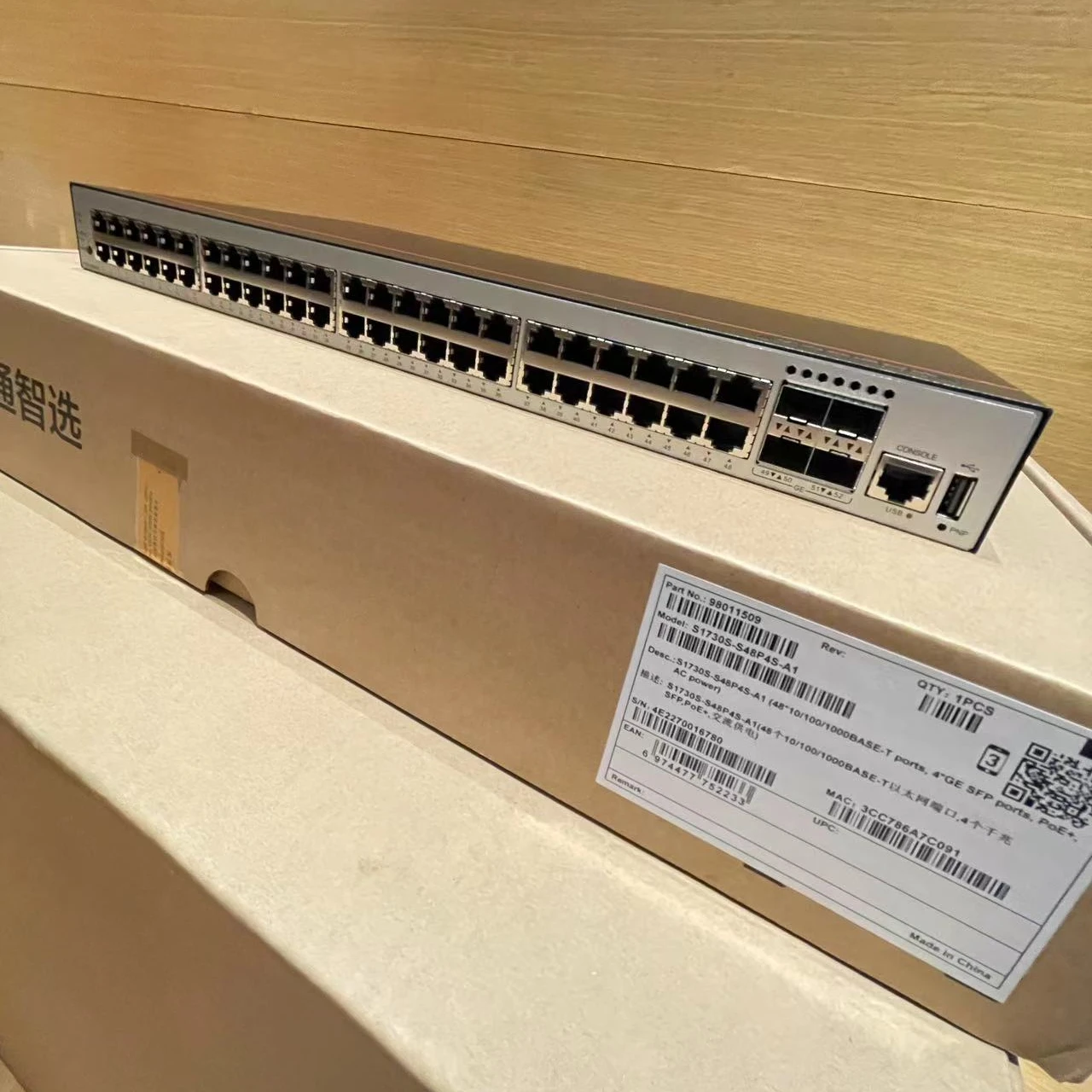 48 портов PoE Ethernet гигабитный коммутатор Huawei S1730S-S48P4S-A1 с волоконным восходящим каналом