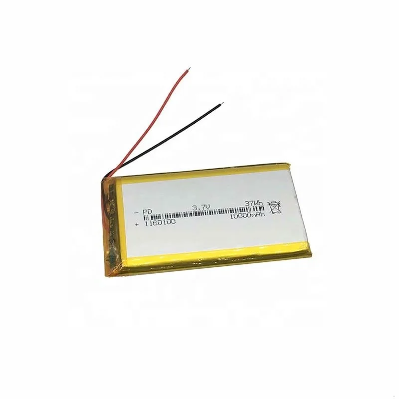 Lithium Polymer Battery  914974 4280mAh 15C high discharge rate for drone