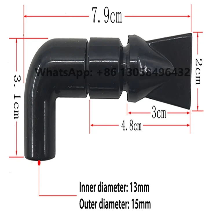 Fish Tank Aquarium Universal Duckbill Nozzle Submersible Pump Hose Outlet Nozzle Connector 360 Degrees Rotating Water Flow