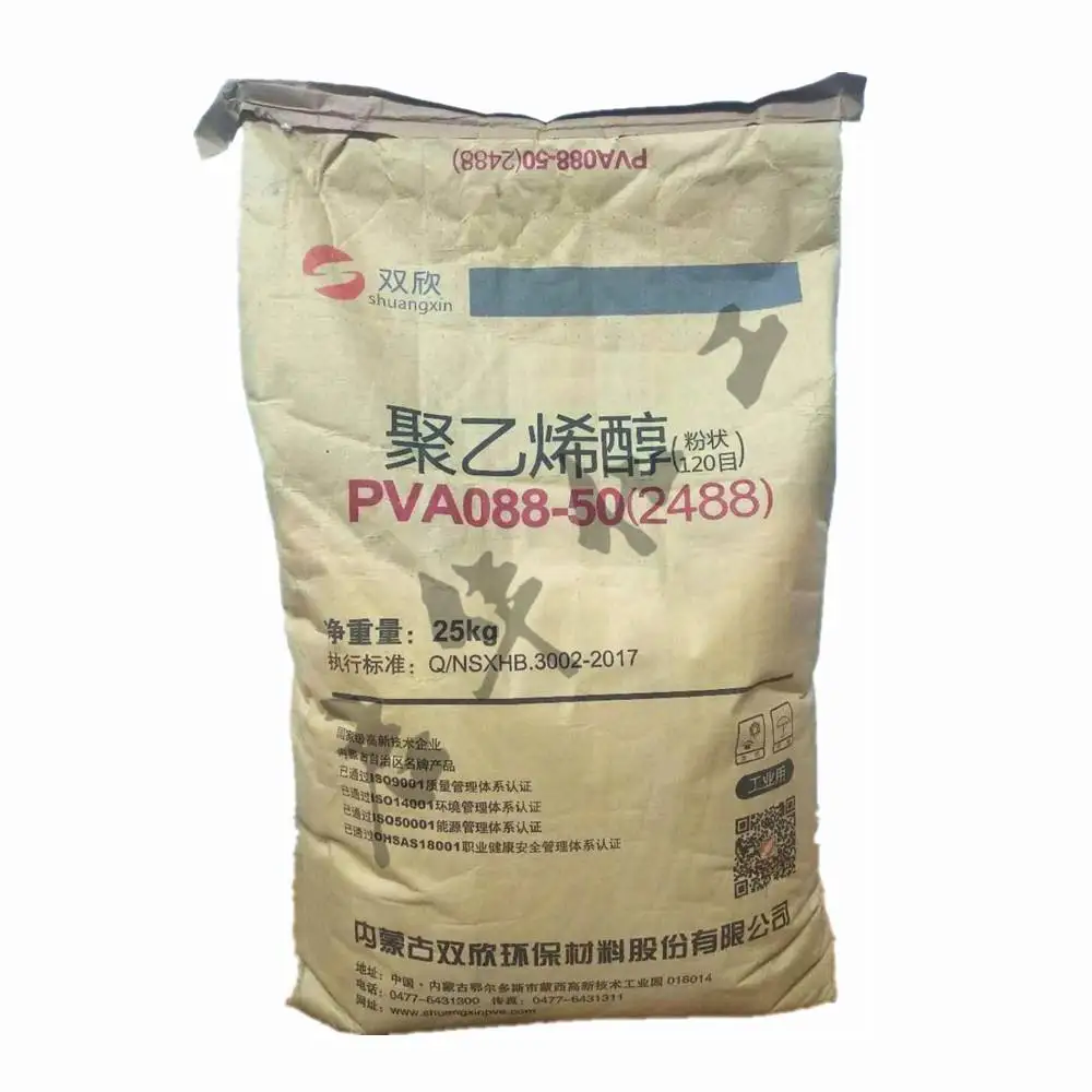 Химический поливиниловый спирт PVA PVOH хлопья ShuangXin PVA wanwei 17-99 100-27
