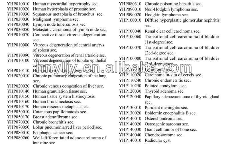 pathology slides list.jpg