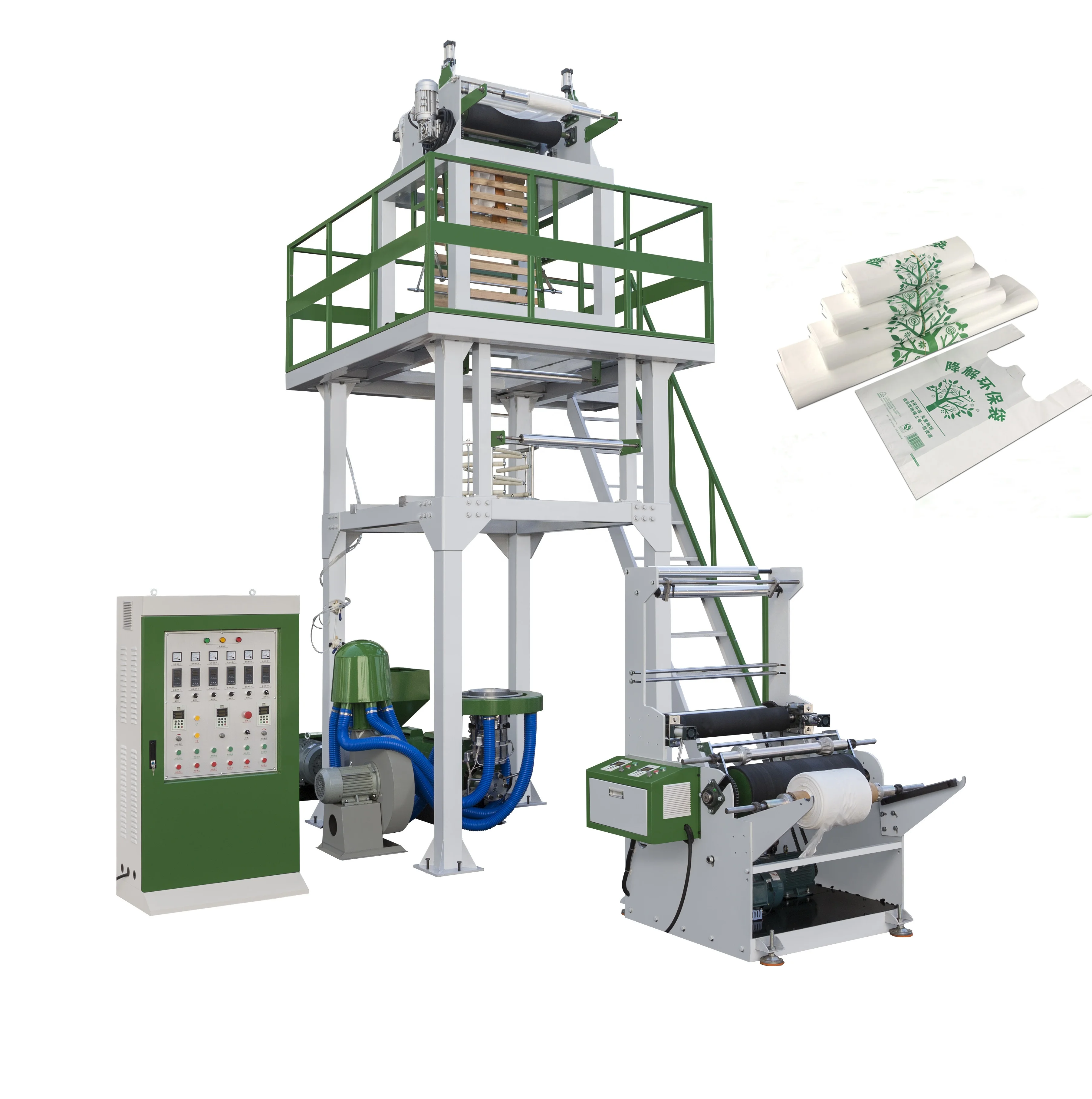 PE/HDPE/LDPE/LLDPE  blown film machine High & Low-Pressure film blowing machine Plastic Extrusion Machine