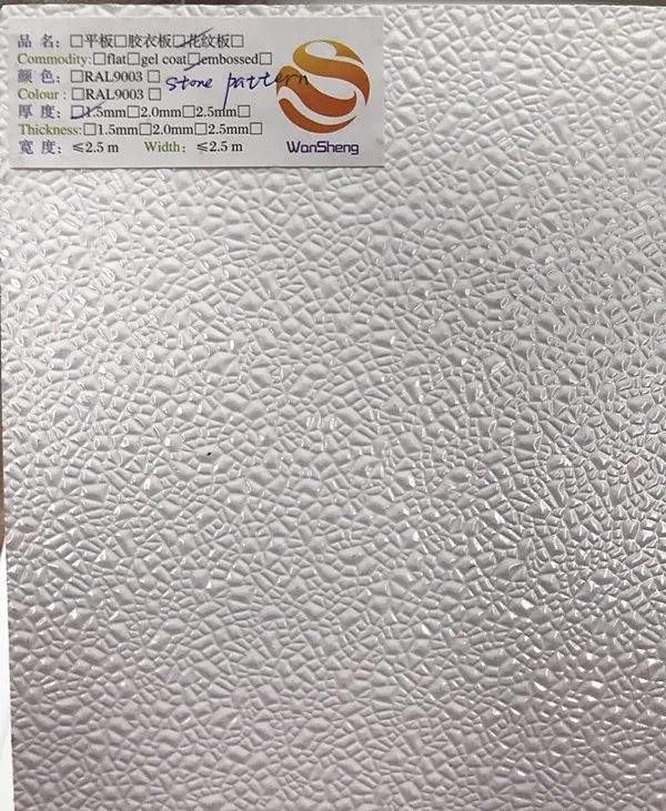 Attractive Price New Type GRP FRP Fiberglass Camping Trailers Caravans Camper Body Box For Sale