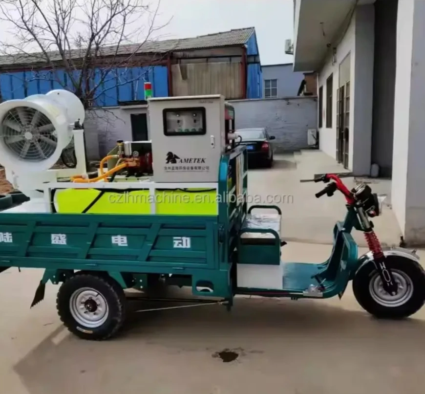 50M Fog Cannon Fumigator Nebulization Sprayer Public Place Sanitization