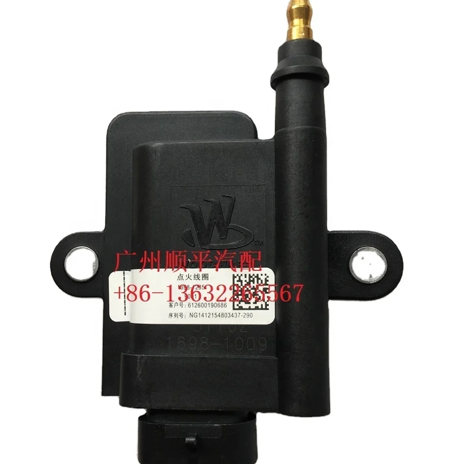 LNG engine  Ignition Coil WP10  612600190686   1698-1009