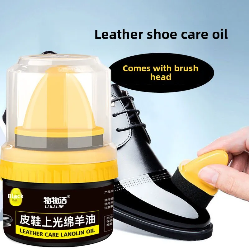 Advanced Lanolin Shoe Polish Bottle Black Leather Care Agent Colorless General Shoe Wax Liquid Shoe Polishing Machine