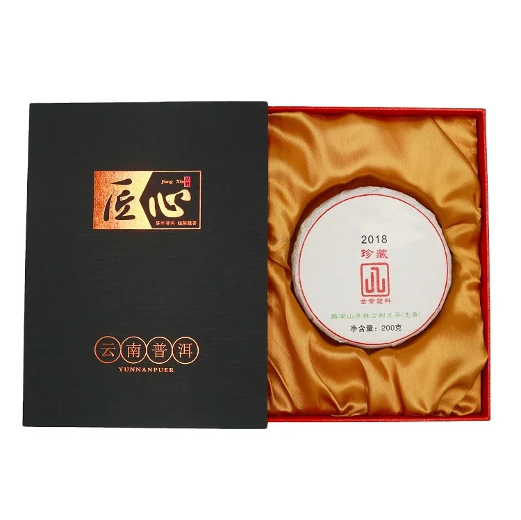 Customized Logo Luxury Black tea set bags package boxes Drawer recycled Cardboard kraft Paper Packaging Box with logo for Gift