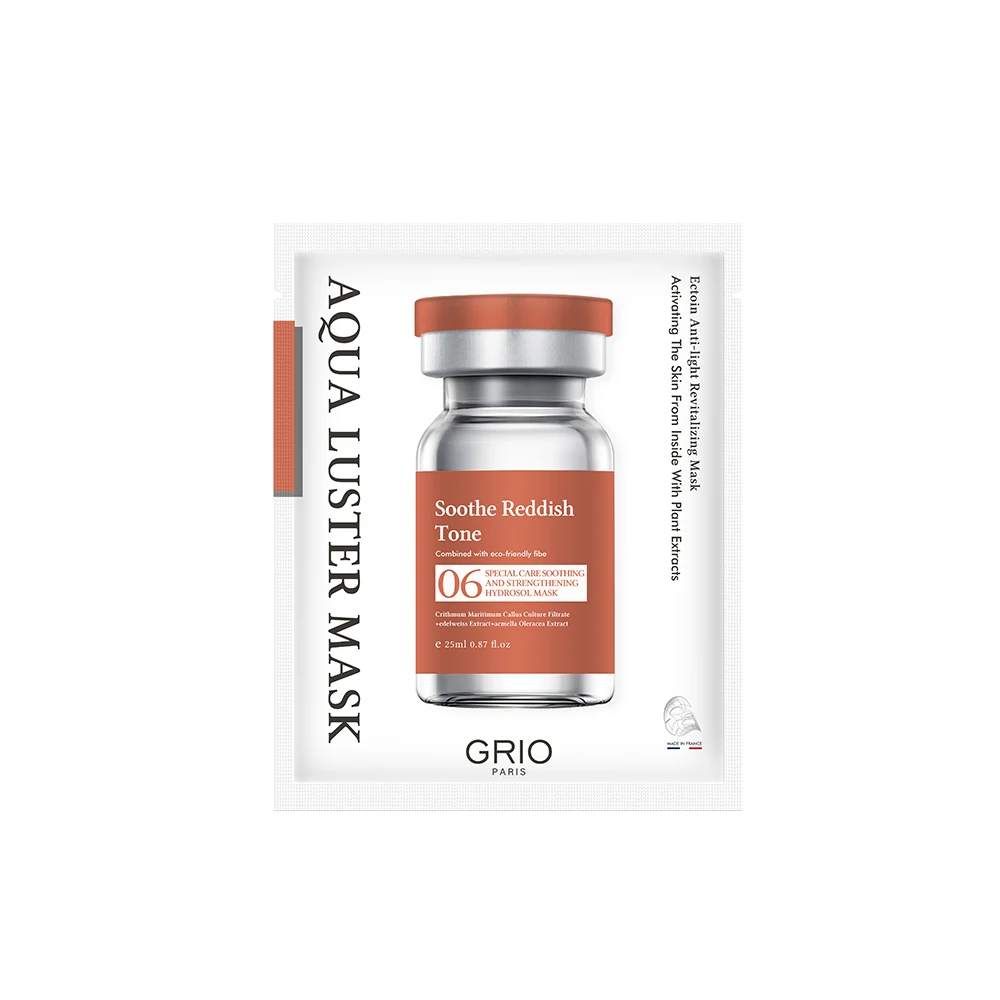 GRIO private label оптовая продажа естественная восстанавливающая маска для лица Антивозрастная увлажняющая против акне светящейся кожи