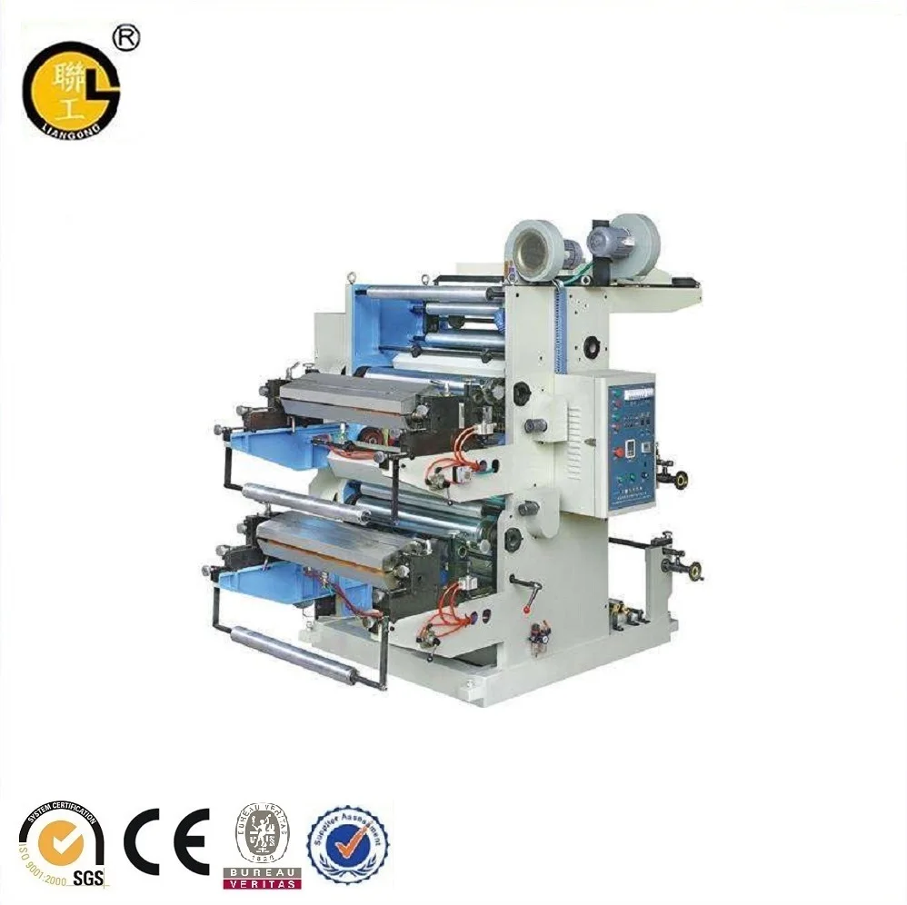 New 4 Color Flexo Printing Machine Price  flexo printing machine