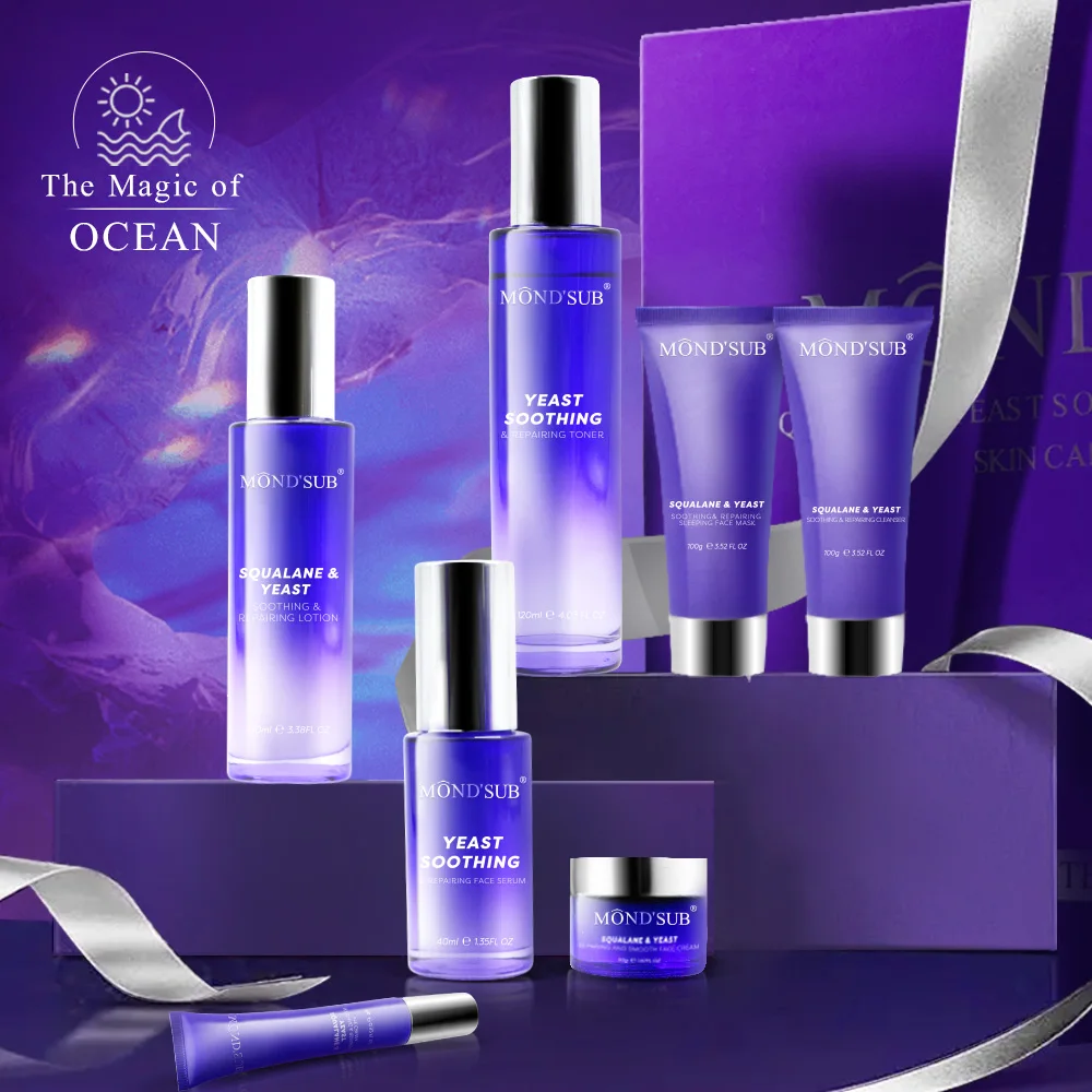 Korean Brightening Skincare Beauty Products Facial Kit Squalane Moisturizing Anti-aging Face Maintenance Skin Care Set