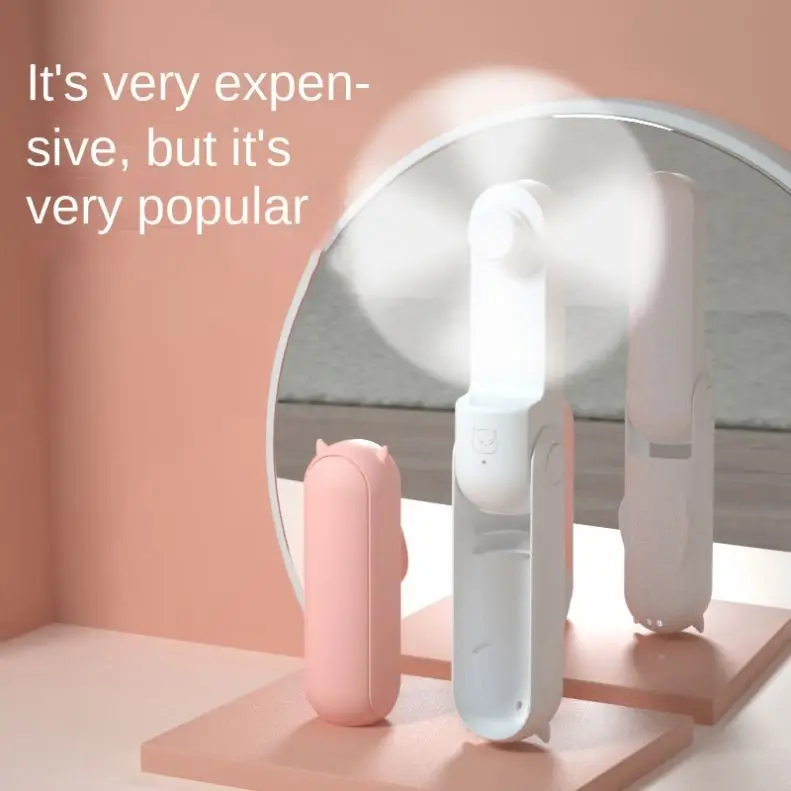 2022 New Fashion Mini Rechargeable Fan Multifunction Portable Fan With Low Noise Wholesale Handheld Fan