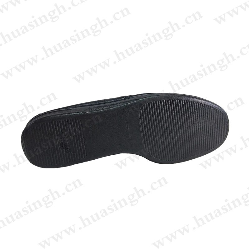 HSA0091