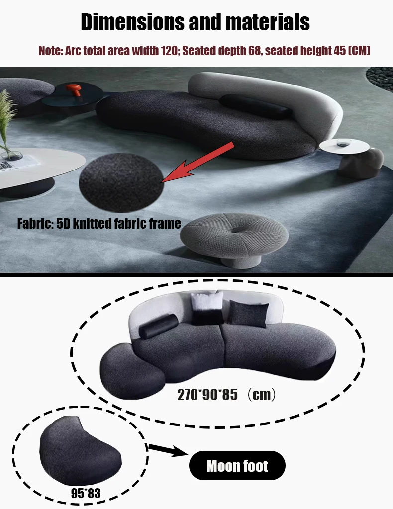SUKE special modern moon round shaped sofa gradient art fabric sectional modular sofa upholstery couch set livingroom
