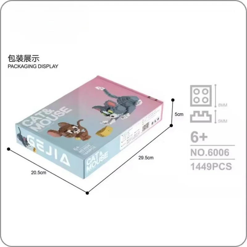 Классический мультяшный нано-конструктор набор игрушек пластиковая модель и развивающая игрушка «своими руками» с изображением кошки мыши для детей