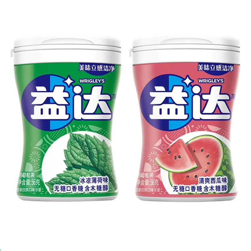 A variety of tastes 56g mint chewing gum Yida sugar-free  xylitol chewing gum