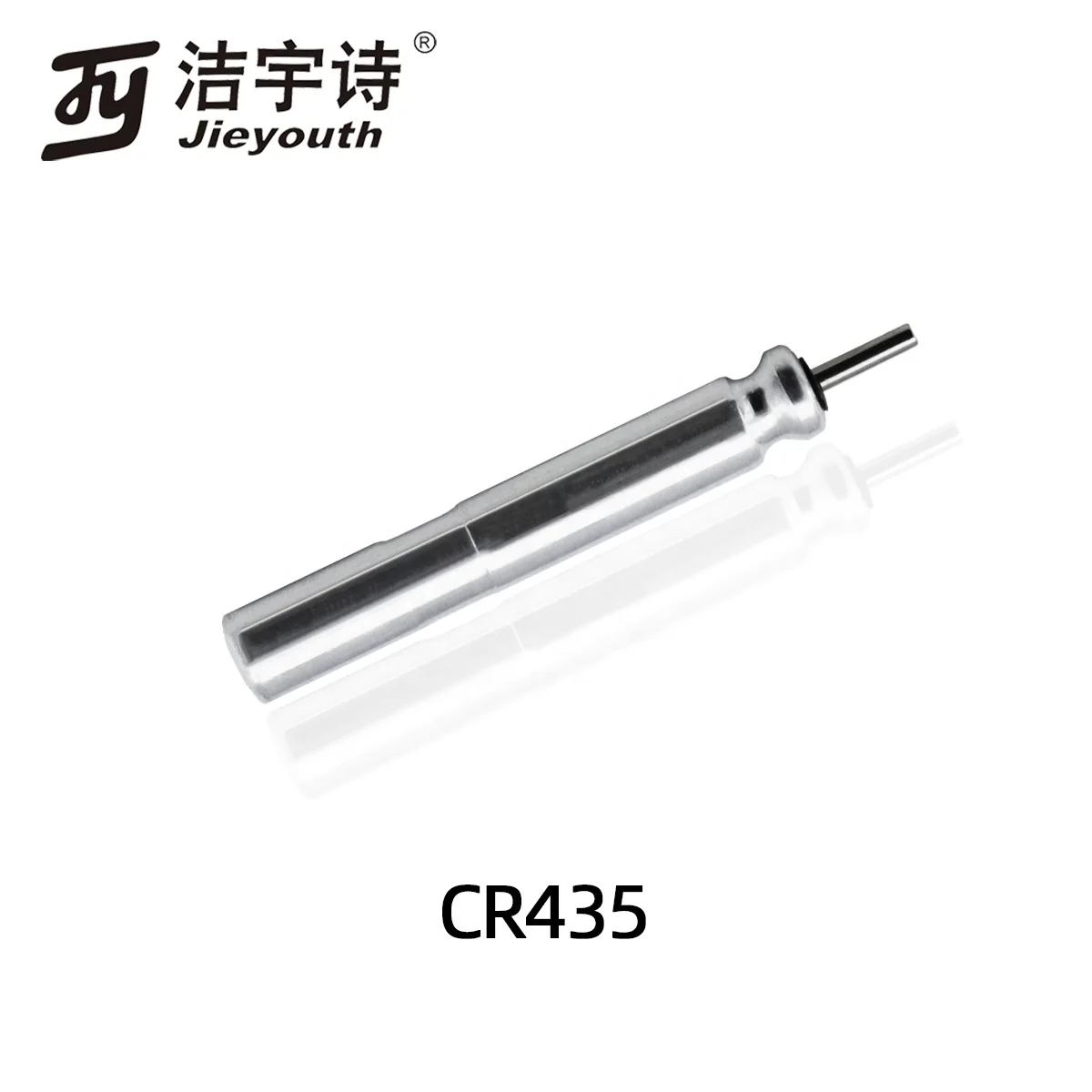China Lithium Pin Type Battery Cr435 for Fishing Float Buoy Pen Lights
