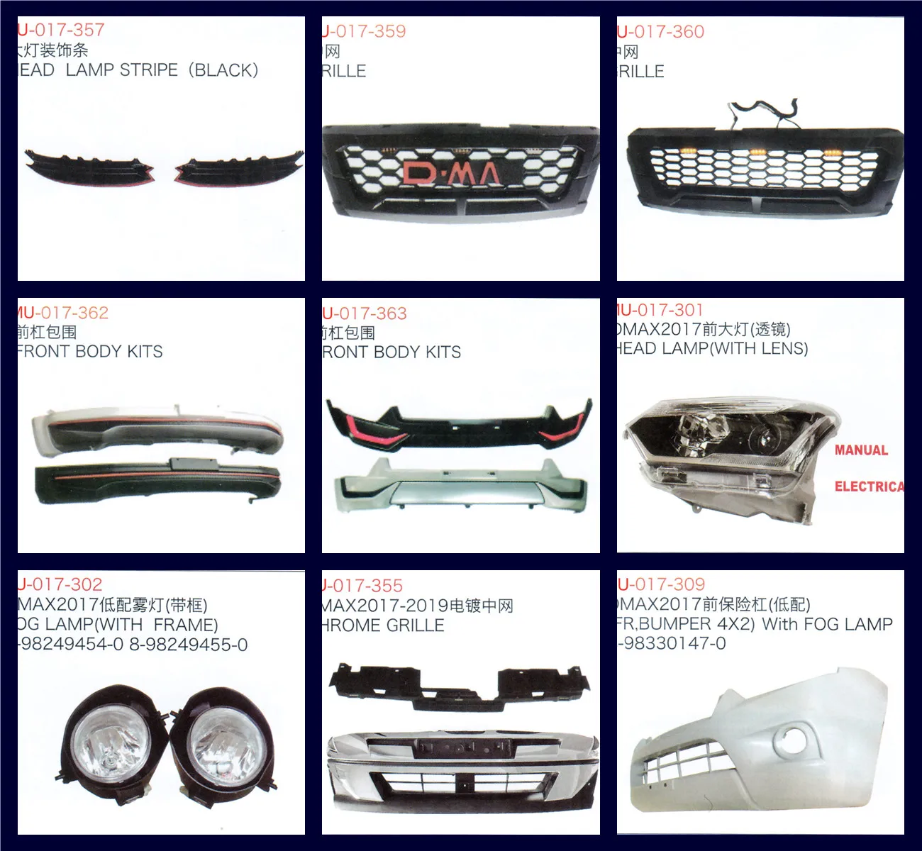 MUSUHA Head Lamp Thailand For ISUZU D-MAX 2006 2007 2008 OEM