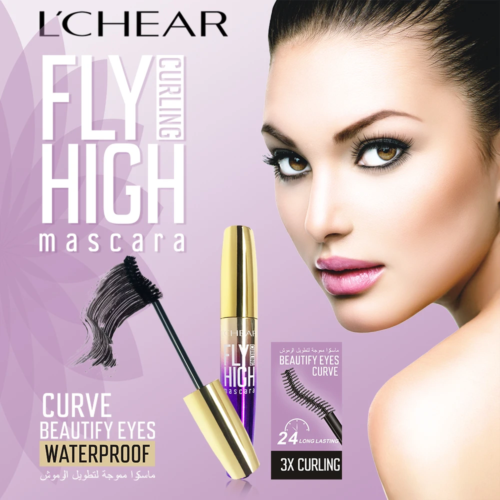 
Wholesale Custom Private Label 4D Fiber Mascara Waterproof Lengthening Long Lasting Black Mascara 4d DQ3163 