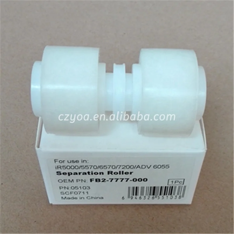 FB2-7777-000 Sponge Separation Roller for Canon iR 5000 6000 5020 6020 5070 5570 6570 7200 8070 9070 8500