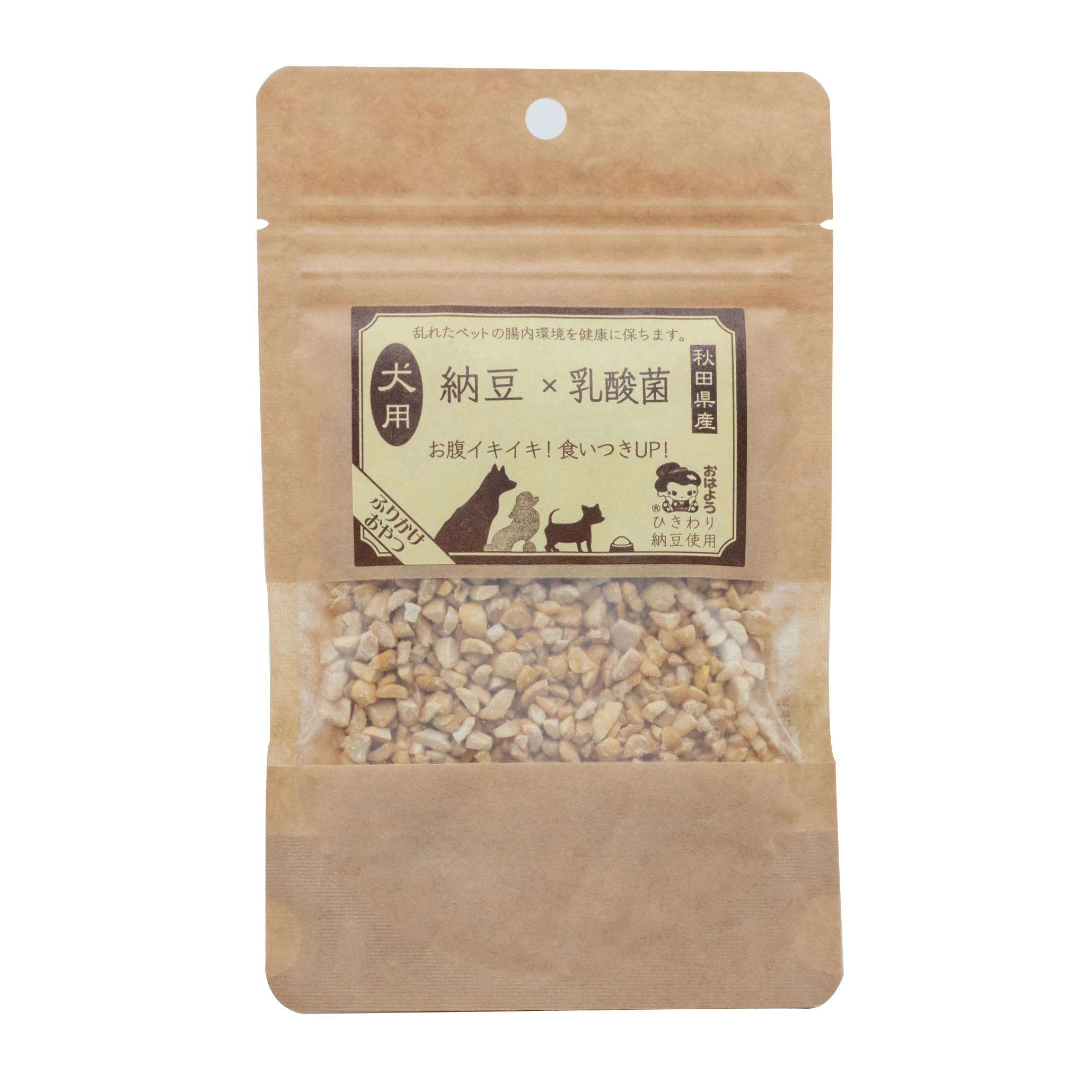 Salt-free healthy ingredients dish products pet food for all breeds of dogs