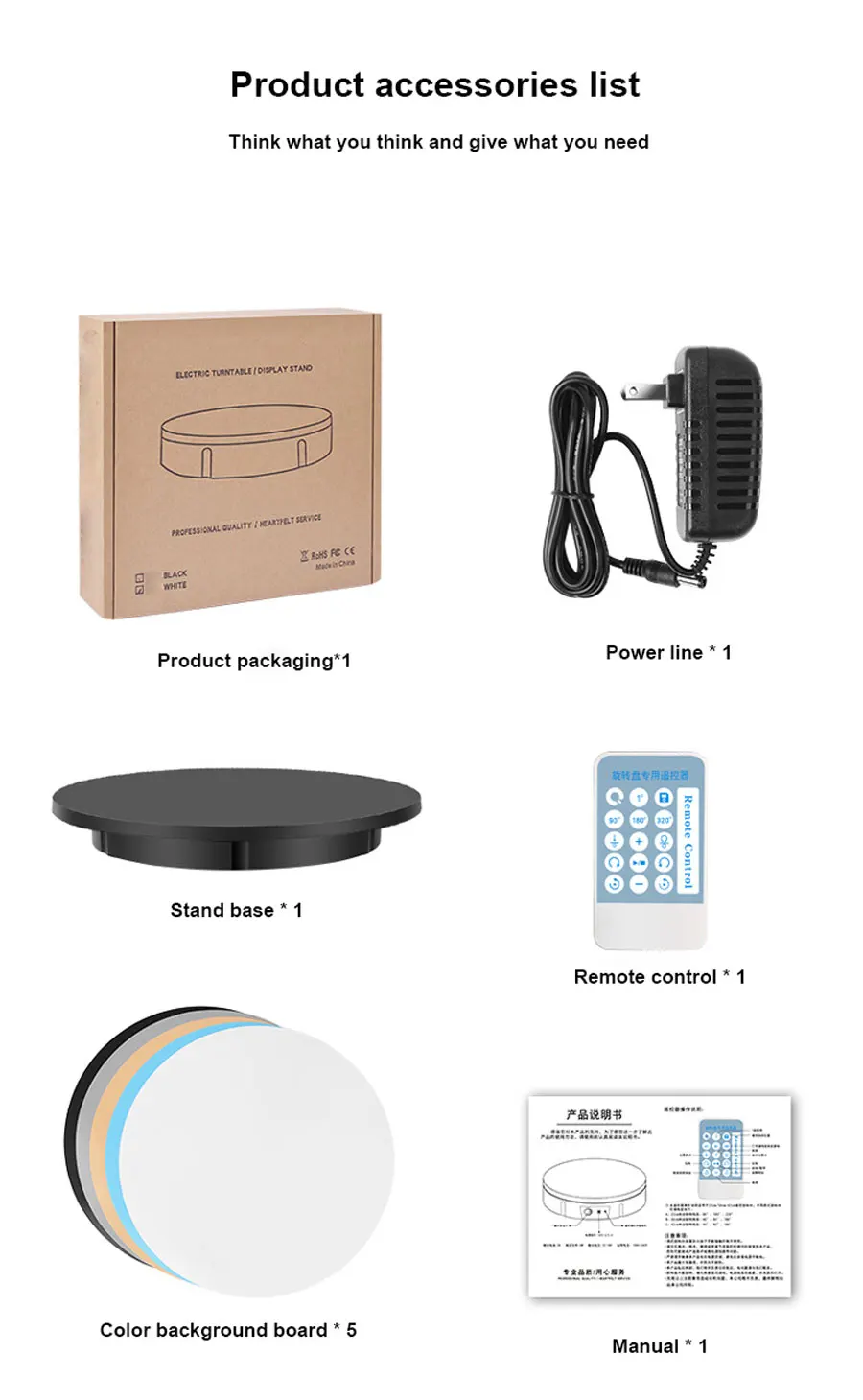 
60cm Load MAX 150KG Motorized Photography Display, 360 Degree Electric Rotating Turntable with Remote Control Direction Speed 