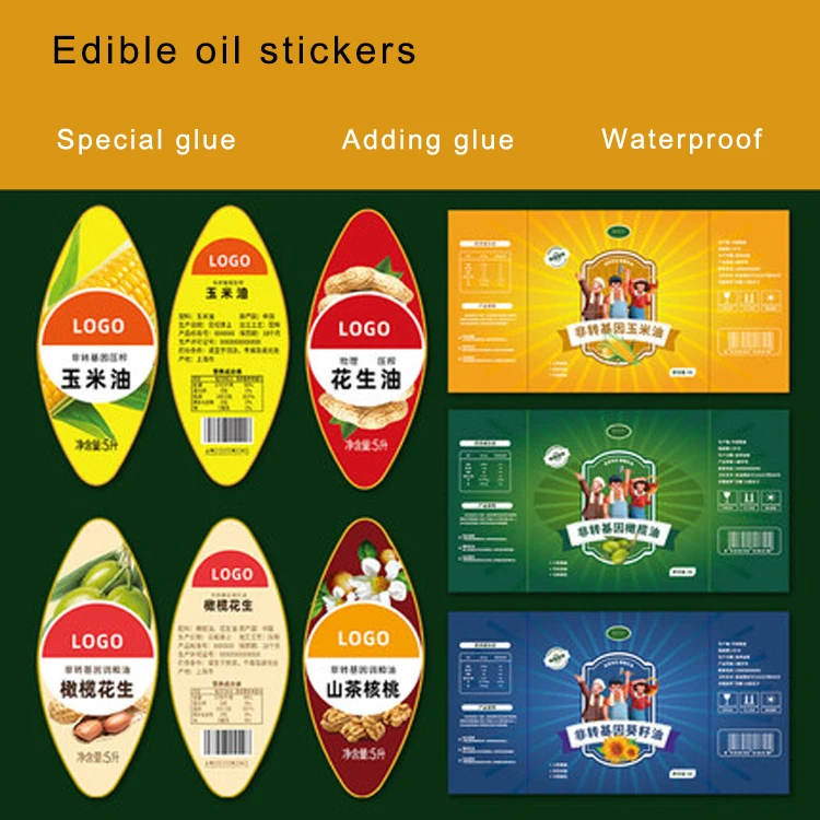 Synthetic paper kitchen seasoning cooking oil sauce bottle sticker label maker drum self-adhesive custom
