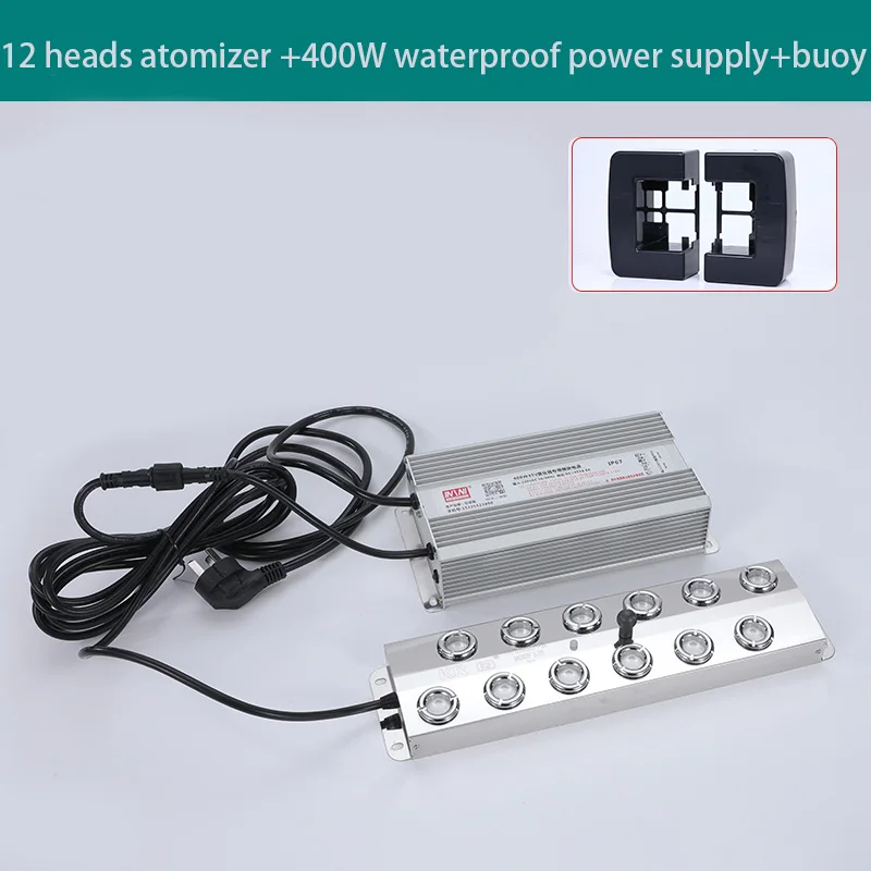 Ultrasonic Fogger 12 Heads Mist Maker for Greenhouse humidifier