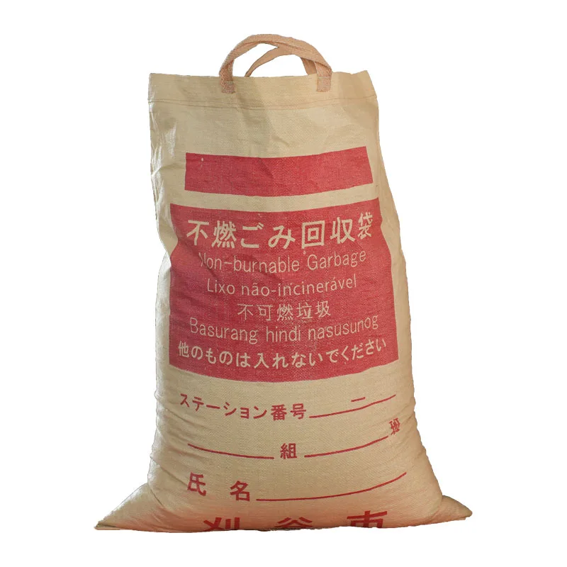 Black 20kg-50kg Woven Sand Fishing Jute Bags for Aquaculture with Flexo Printing Surface Handling Made from PP Plastic