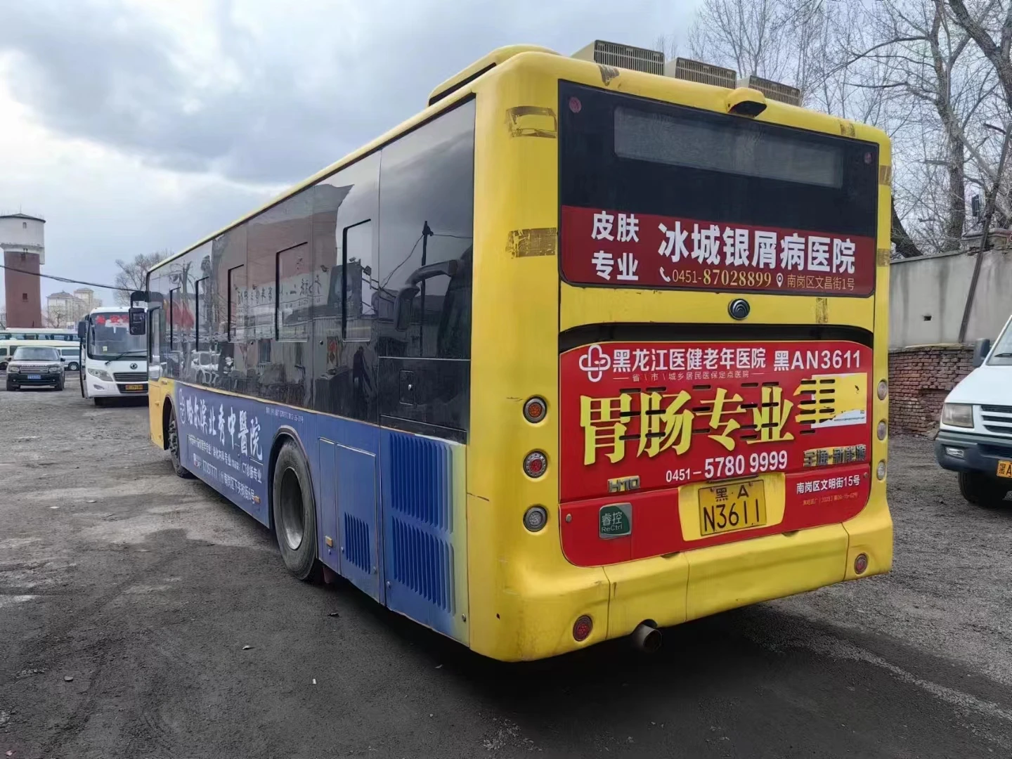 Hybrid City Bus Tour Transit Bus for Sale Yutong Second Hand Low Floor Sightseeing Coach