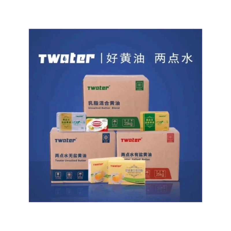 Высокое качество, Лидер продаж, доступное чистое молочное масло, подходящее для различных пищевых продуктов