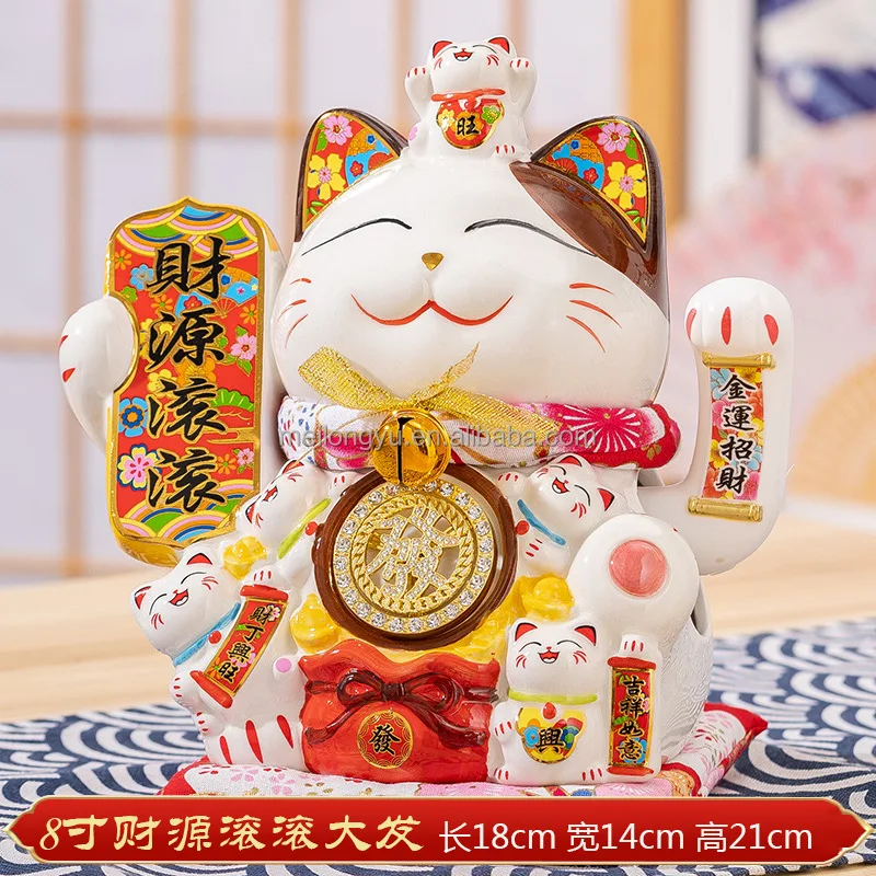 Wholesale Holiday Gifting Fortune Cat Statue Ceramic Figurine Home Decor 8 inches Lucky Cat Maneki Neko