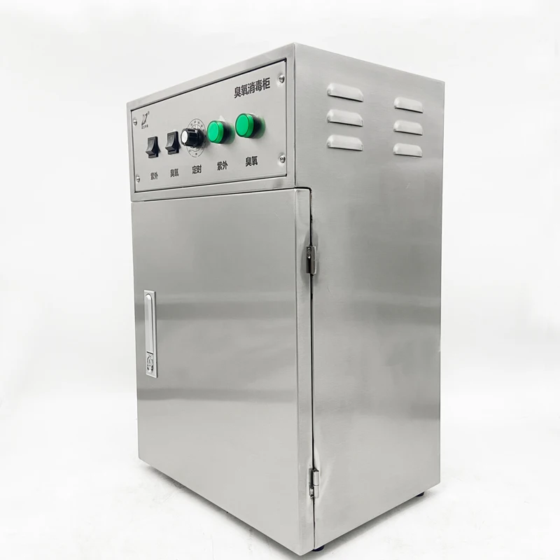
ozone kitchen ultraviolet light uv ultraviolet disinfection cabinet for food sterilizer  (60731092069)